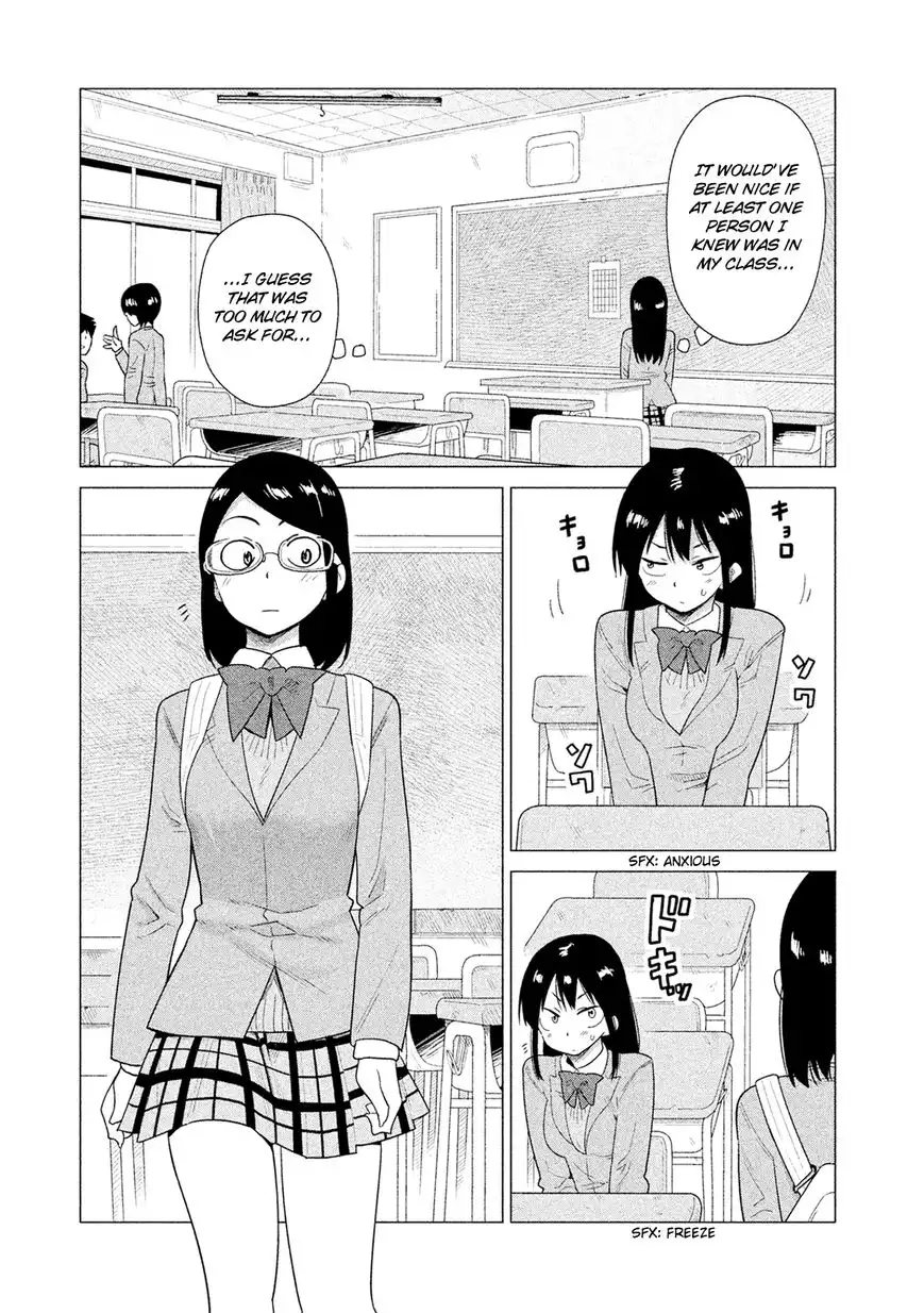 Kyou no Yuiko-san Chapter 45 4